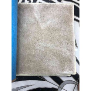 Plain Carpet Jasmine 1126 Beige