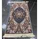 Turkish Shams Carpet 123 Gray 80 * 150