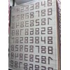 Turkish carpets first class gray with mauve size 350*250