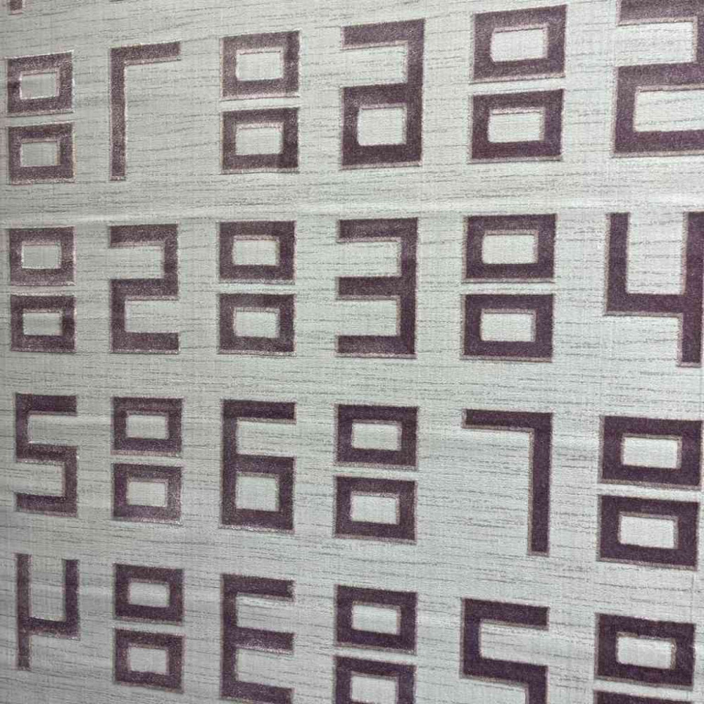 سجاد تركي مخفض درجه اولا لون رصاصي مع موف مقاس 350*250