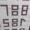 Turkish carpets first class gray with mauve size 350*250