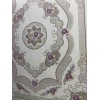 Turkish Milano Cream Carpet 300 * 400