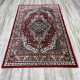 Al-Fayhaa wedding carpets Turkish 1169 size 150*230