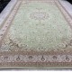 Al Wissam carpet first grade greenwoven yarn size 300*500