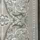 سجاد تركي اناقة نقش فرنسي SRC24A بيج كريم مقاس  200*300