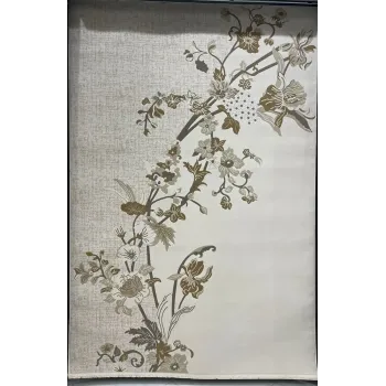سجاد اناقة تركي SRC26A كريم مقاس 50*80