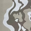 سجاد اناقة تركي SRC15A بيج بني مقاس 250*350