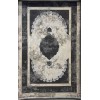 Lisa Cold Turkish Sky Blue Rug Size 150*220