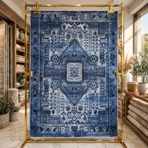 سجاد لونا بوهيمي تركي ODO9A سماوي مقاس 200*300