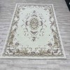 سجاد تركي باريس 6989C لون كريم مقاس 250*350
