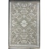 سجاد سفير تركي SRC28A بيج مقاس 250*350