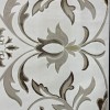 سجاد سفير تركي SRC32C كريم بيج مقاس 300*400