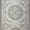 سجاد سفير تركي SRC03A كريم بيج مقاس  250*350
