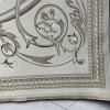 سجاد سفير تركي SRC03A كريم بيج مقاس  250*350