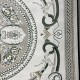 سجاد سفير تركي SRC03A كريم اخضر مقاس  200*300