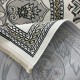 سجاد سفير تركي SRC03A كريم مولتي مقاس  300*400