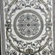 سجاد سفير تركي SRC03A كريم مولتي مقاس  300*400
