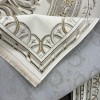 سجاد سفير تركي SRC04A كريم بيج مقاس 250*350