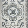 Turkish Safir Rug SRC04A cream blue-Size 80*150