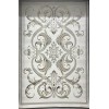 سجاد سفير تركي SRC06A كريم بيج مقاس 50*80