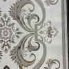 سجاد سفير تركي SRC06A كريم بيج مقاس 50*80