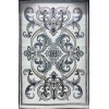 سجاد سفير تركي SRC06A كريم مولتي مقاس 200*300