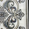 سجاد سفير تركي SRC06A كريم مولتي مقاس 200*300