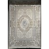 Turkish Andalusian Rug J687AF cream Beige Size 200*300