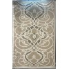 سجاد تركي اندلس J341CC بيج مقاس 50*80