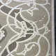 سجاد تركي اندلس J341CC بيج مقاس 400*500