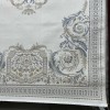 سجاد تركي اندلس J603AG كريم بيج مقاس 150*150