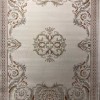 سجاد تركي اندلس J603AG كريم تيرا مقاس 100*300
