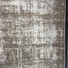 Aria Bohemian Turkish Carpet 9400A Cream Beige 150x220 cm Modern Majlis Carpet