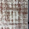 سجاد اريا بوهيمي تركي 9400A كريم تيرا مقاس 200*300 سم سجادة مجلس مودرن