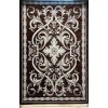 Turkish carpet HARIR EH94A brown size 300*500