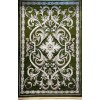 سجاد تركي حرير EH94A اخضر مقاس 300*500