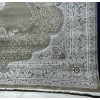 Turkish carpet KAVKAZ 01013E beige size 80*150