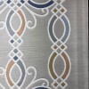 سجاد الهبه تركي ليديا N0516A ابيض مقاس 200*300