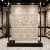 سجاد خيش مايا HD44A بيج مقاس 150*220