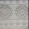 سجاد خيش مايا HD44A بيج مقاس 150*220