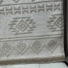 سجاد خيش مايا HD44A بيج مقاس 150*220