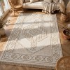 سجاد خيش مايا HD57A بيج مقاس 80*150