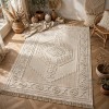 سجاد خيش مايا HD57A كريم مقاس 250*350