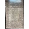MILAS Turkish rug 9295C BEIGE cream size 100*300