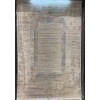 سجاد تركي ميلاس 9295C كريم مقاس 250*350