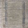 سجاد تركي ميلاس 9295C كريم مقاس 250*350