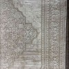 سجاد تركي ميلاس 9298E بيج كريم مقاس 150*230