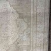 سجاد تركي ميلاس 9298E كريم مقاس 200*300
