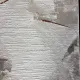 سجاد تركي برل 42816A كريم تيرا مقاس 50*80
