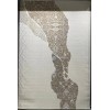 سجاد تركي محتشم 0113A كريم بيج مقاس 150*220